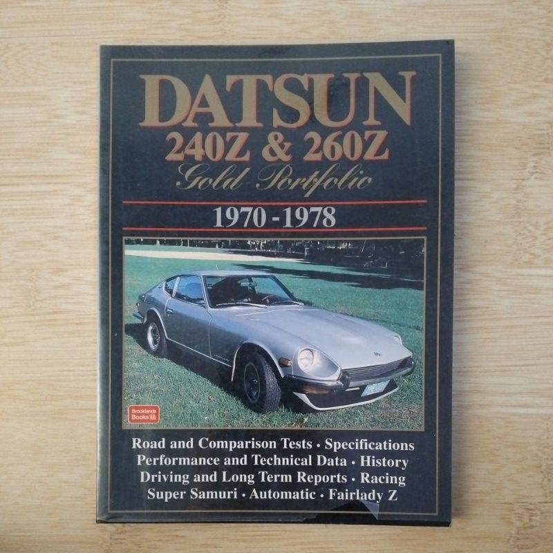 หนังสือ Datsun 240Z & 260Z gold portfolio