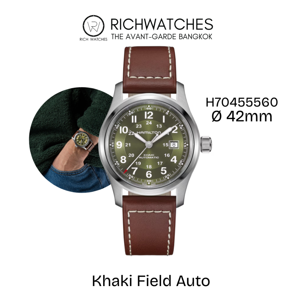 นาฬิกา HAMILTON รุ่น KHAKI FIELD AUTO (H70605560)