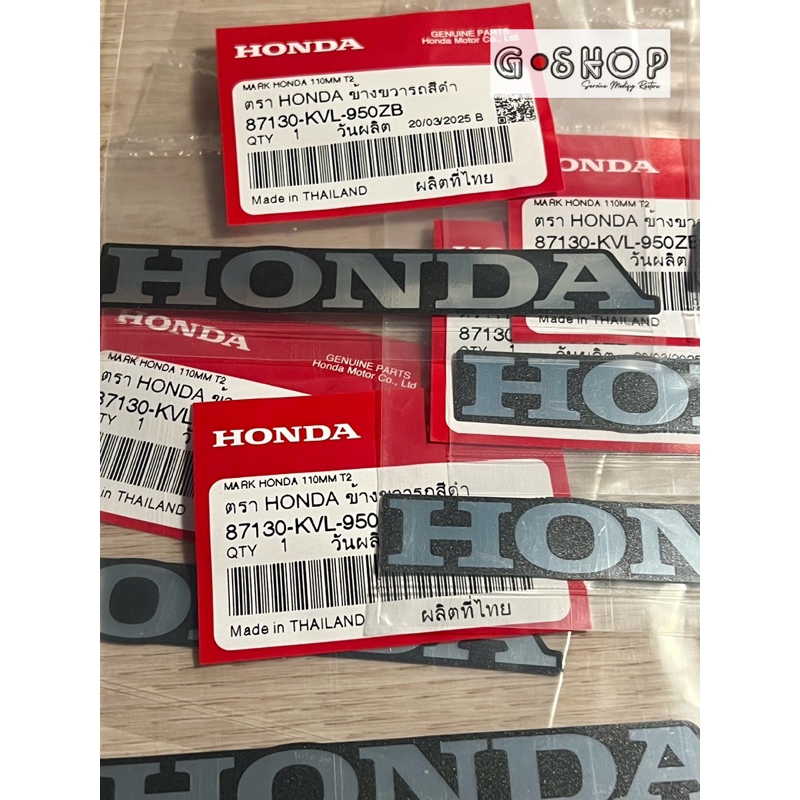 สติ๊กเกอร์ HONDA สี เทา-ดำ บังลม Wave 125 ทุกรุ่น (ราคาต่อคู่) ของแท้ศูนย์ HONDA  (87130-KVL-950ZB)