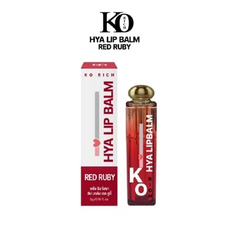 โปรฯโล๊ะสต๊อก💗มีส่งด่วนExpress💗_KO RICH HYA LIP BALM ลิปหิมะ/ ลิปบาล์ม เคโอริช 5g.