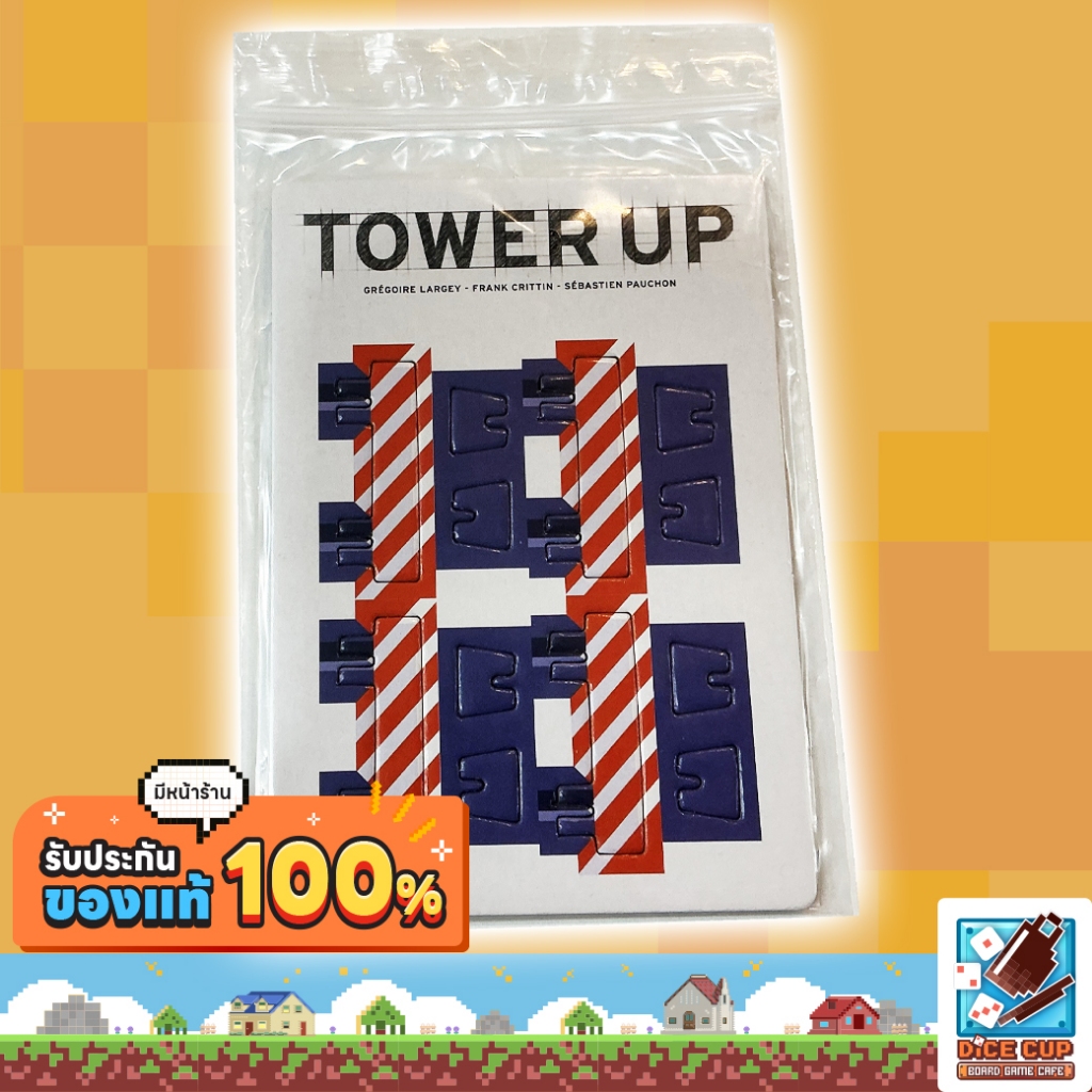[ของแท้] ก่อร่างสร้างเมือง (Tower Up Promo) Board Game บอร์ดเกม THAI/ไทย