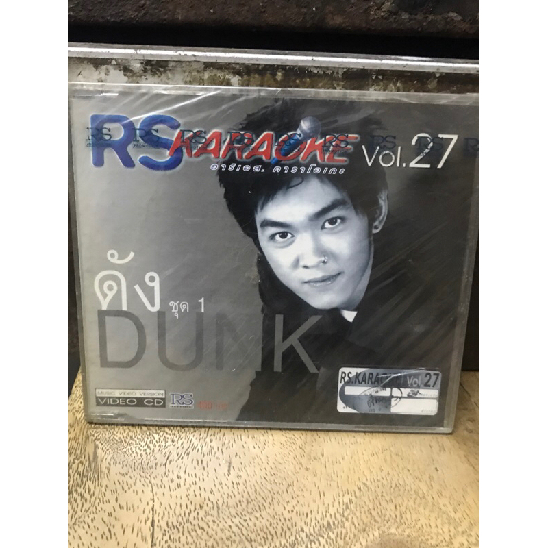 VCD,วีซีดีคาราโอเกะ (S) RS KARAOKE vol.27 ดังชุด 1 ,แผ่นแท้ลิขสิทธิ์ มาสเตอร์ มือ 1