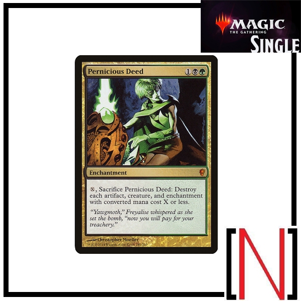 [MTG][Single][CNP] Pernicious Deed ระดับ Mythic [ภาษาอังกฤษ]