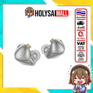 KZ ZEX PRO หูฟัง Hybrid 3 ไดรเวอร์ ประกันศูนย์ไทย