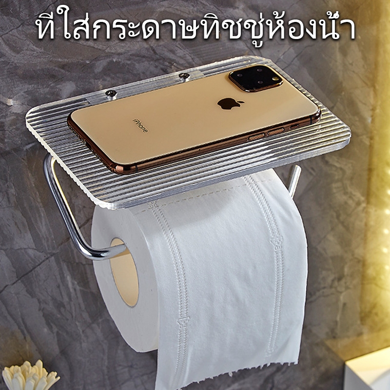 ที่วางม้วนกระดาษทิชชู่  แบบติดผนัง สีทอง เงิน สําหรับห้องน้ํา ไม่ต้องเจาะ ทนทาน มีความแข็งต่อการใช้งาน ติดตั้งง่าย - รูปที่ 6