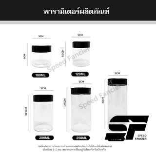 ชิ้นขวดเครื่องเทศพลาสติก โถปรุงรสแบบพกพา ขวดเครื่องปรุงรสการจัดเก็บพร้อมฝาปิด กล่องใส่เครื่องปรุงบาร์บ ภาชนะเครื่องเทศพล