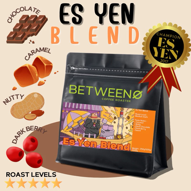 เมล็ดกาแฟคั่ว 250กรัม สำหรับเอสเย็นโดยเฉพาะ Between House Blend For Es Yenn