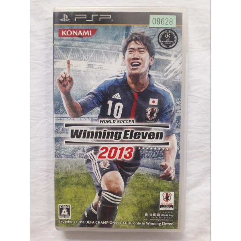 แผ่นเกมส์แท้PSP รวมหลากหลายเกมส์