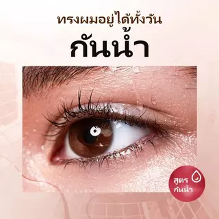 [LESSXCOCO]มาสคาร่ากันน้ำ ติดทนนาน ดัดขนตาให้งอนอย่างเป็นธรรมชาติ แต่งขนตาให้ดูยาวและหนา สีดำ