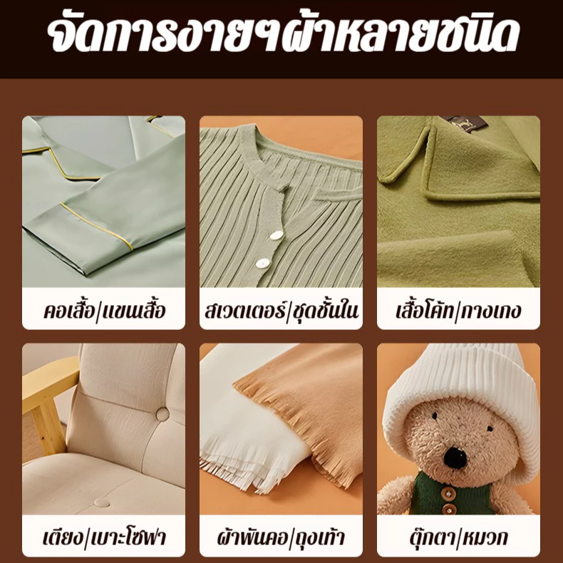 KENTO LITE Electric Lint Remover เครื่องตัดขุยผ้า ที่ขจัดขุยผ้า เครื่องกำจัดขนบนผ้า 1200mAh แบบชาร์จ Type-C thumbnail 9