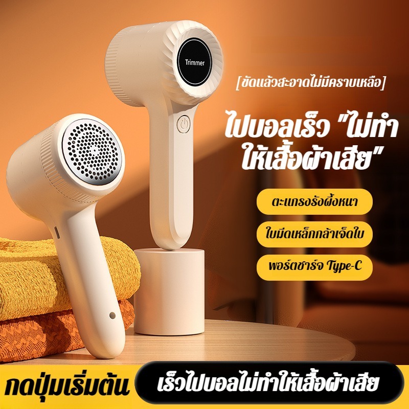 รูปภาพ 2