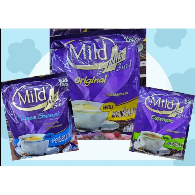 Mild Plus 3in1 กาแฟมายด์พลัส 3in1