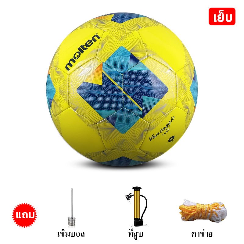 NEW 2025 Molten FSD5000 ฟุตบอลเบอร์ 5 Soccer ball ลูกฟุตบอลหนังPU ฟุตบอล รูปที่ 4