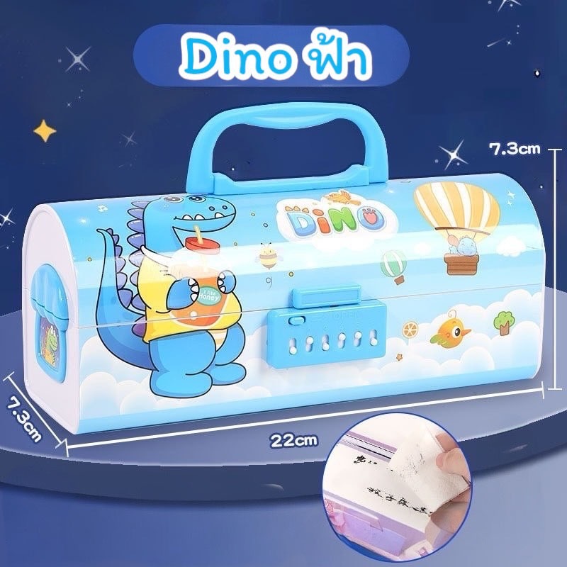 พร้อมส่งจากไทย กล่องดินสอรหัสผ่าน กระเป๋าดินสอหูหิ้ว  พร้อมล็อครหัส สองชั้น กล่องดินสอสวย น่ารักPC045 - รูปที่ 4