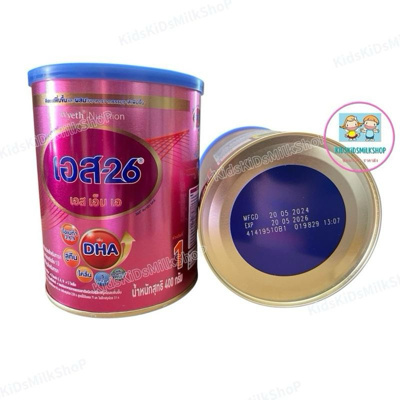 S 26 SMA นมผง เอส 26 เอสเอ็มเอ (ม่วงชมพู) สูตร 1 ขนาด 400 กรัม Exp..20/5/2026