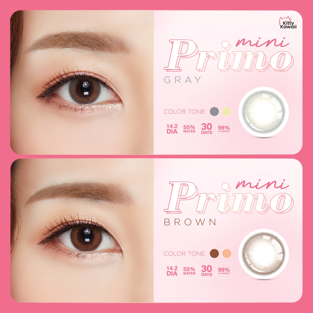 🔥 คอนแทคเลนส์ ✨ขนาดมินิ ✨Primo ✨Brown / Gray / Black (Kitty kawaii)