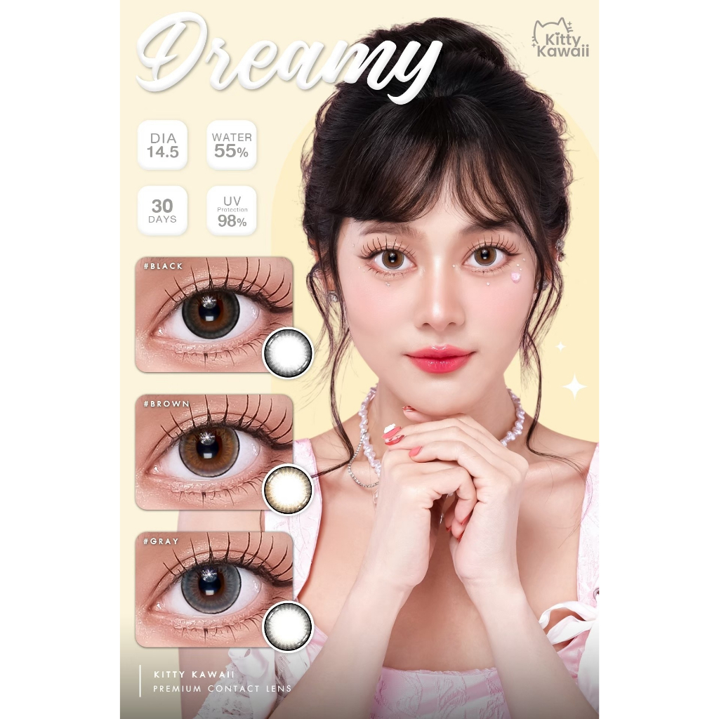 🔥คอนแทคเลนส์✨ขนาดบิ๊กอาย✨Brown/Gray/Black✨ Dreamy (Kitty kawaii)