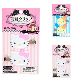 *พร้อมส่งในไทย*กิ๊บคอลใหม่ Sanrio ของแท้100%💖