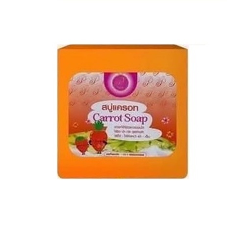 สบู่แพรวา สบู่แครอทแพรวา PRAEWA WHITE CARROT PAPAYA SOAP