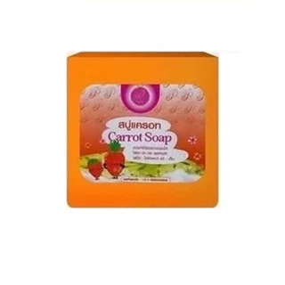 สบู่แพรวา สบู่แครอทแพรวา PRAEWA WHITE CARROT PAPAYA SOAP