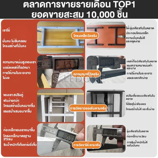 LD โต๊ะพับ อเนกประสงค์ ไม่ใช้พื้นที่ 80/100/120CM ขาเหล็ก โต๊ะทำงาน ไม่ต้องติดตั้ง