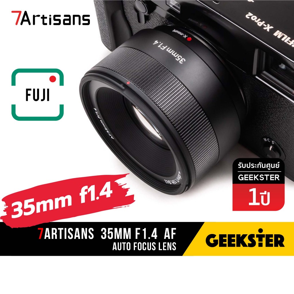 🇹🇭 7Artisans 35mm f1.4 AF พร้อมส่ง Auto Focus XF Fuji ( 35 mm f 1.4 เลนส์ Lens ออโต้ ฟูจิ )