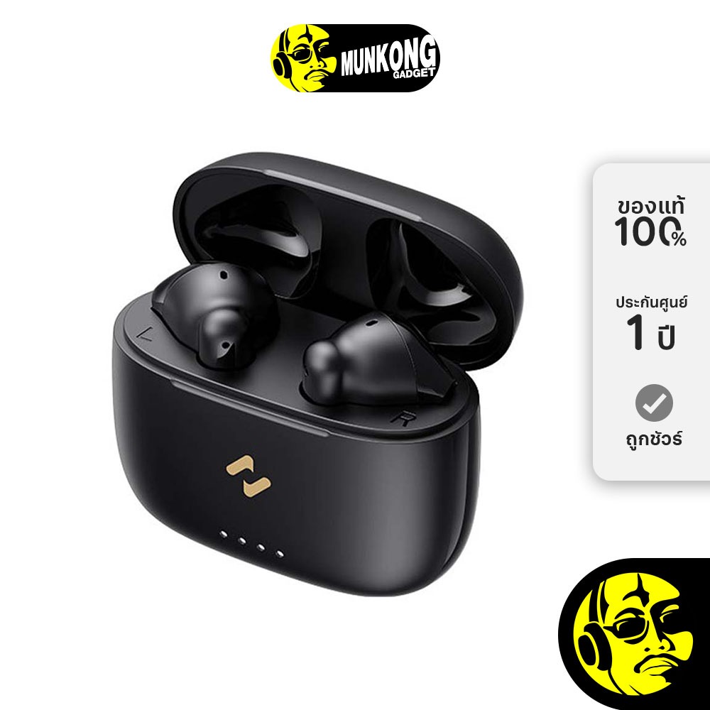 Havit True Wireless Model TW947 หูฟังไร้สาย truewireless