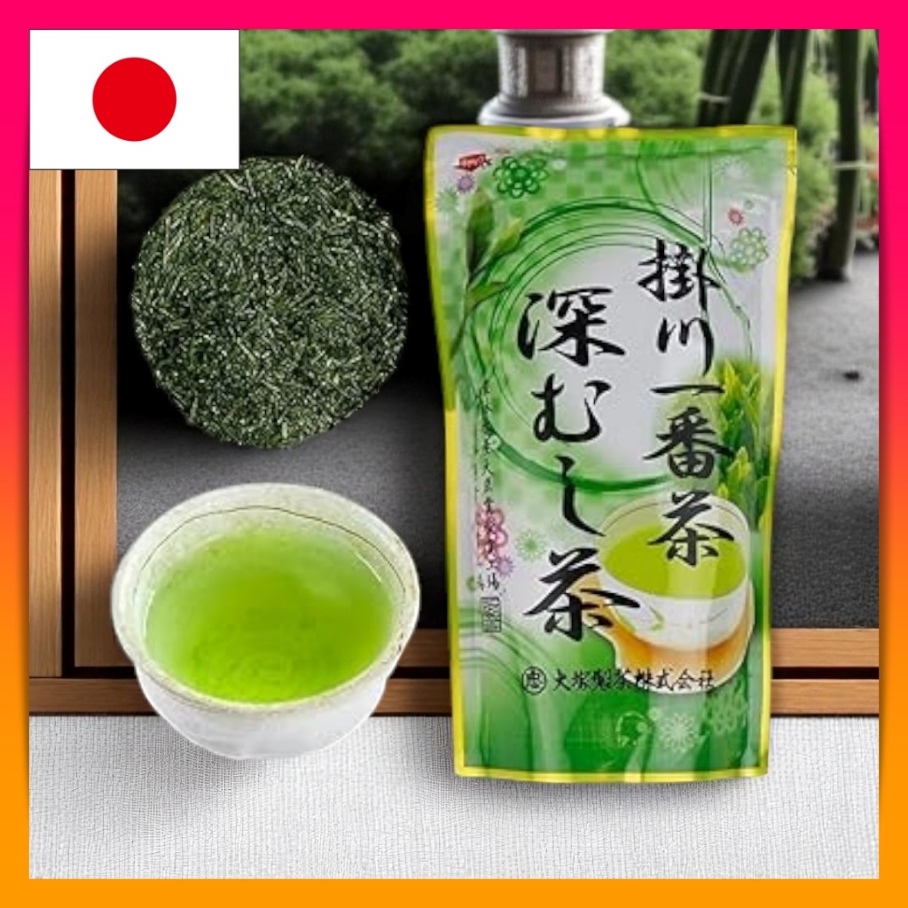 Otsuka Seicha Kakegawa Deep Steamed First-Flush Sencha 300g - Naturally Grown Sencha from Kakegawa, 