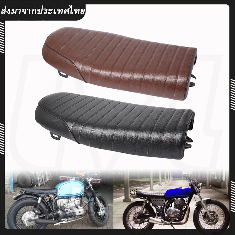 อานเบาะที่นั่งรถจักรยานยนต์ สไตล์วินเทจ ย้อนยุค ใส่สบาย สําหรับ Cafe Racer CG125 Motorbike Honda