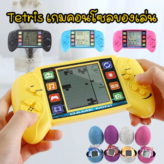 พร้อมส่ง ใหม่ร้อนขายคอนโซลเกมมือถือ 3.5 นิ้วหน้าจอขนาดใหญ่ T…