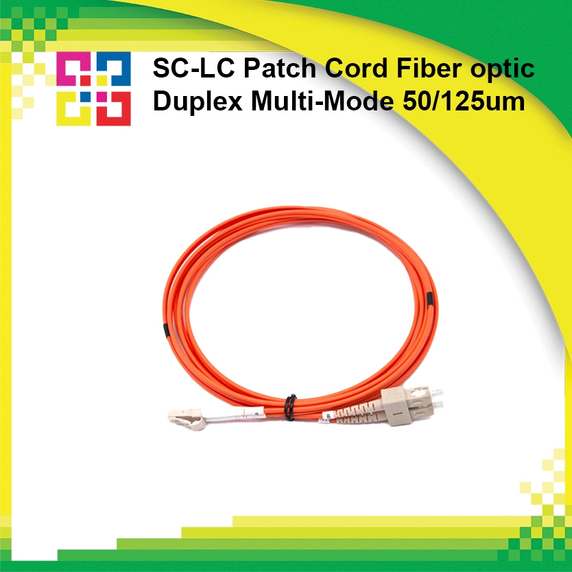 5MSCLCPD030-LSZH สายไฟเบอร์สำเร็จรูป SC-LC Patch cord Fiber Duplex Multi-mode 3M (OM2) LSZH - BISMON