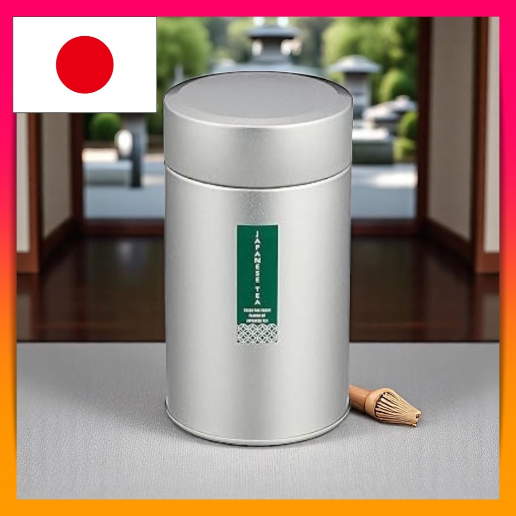 Ishida Tea Canister - Silver Edition