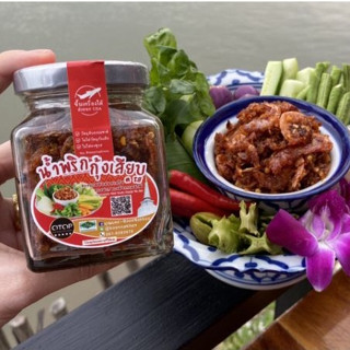 บุญนคร น้ำพริกกุ้งเสียบ น้ำพริกใต้ น้ำพริก ขนาด 200 กรัม ของ…