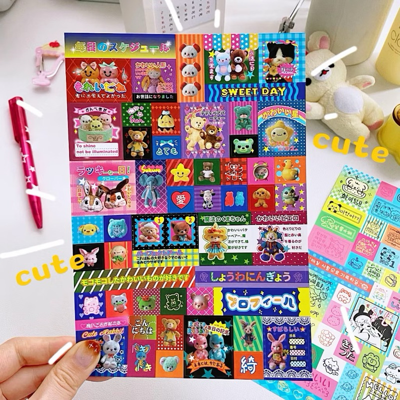 🍰🍡พร้อมส่ง!สติ๊กเกอร์สไตล์ญี่ปุ่น กันน้ำ แผ่นใหญ่ แพค1ชิ้น ตกแต่งเคส สมุดภาพ สีชัด