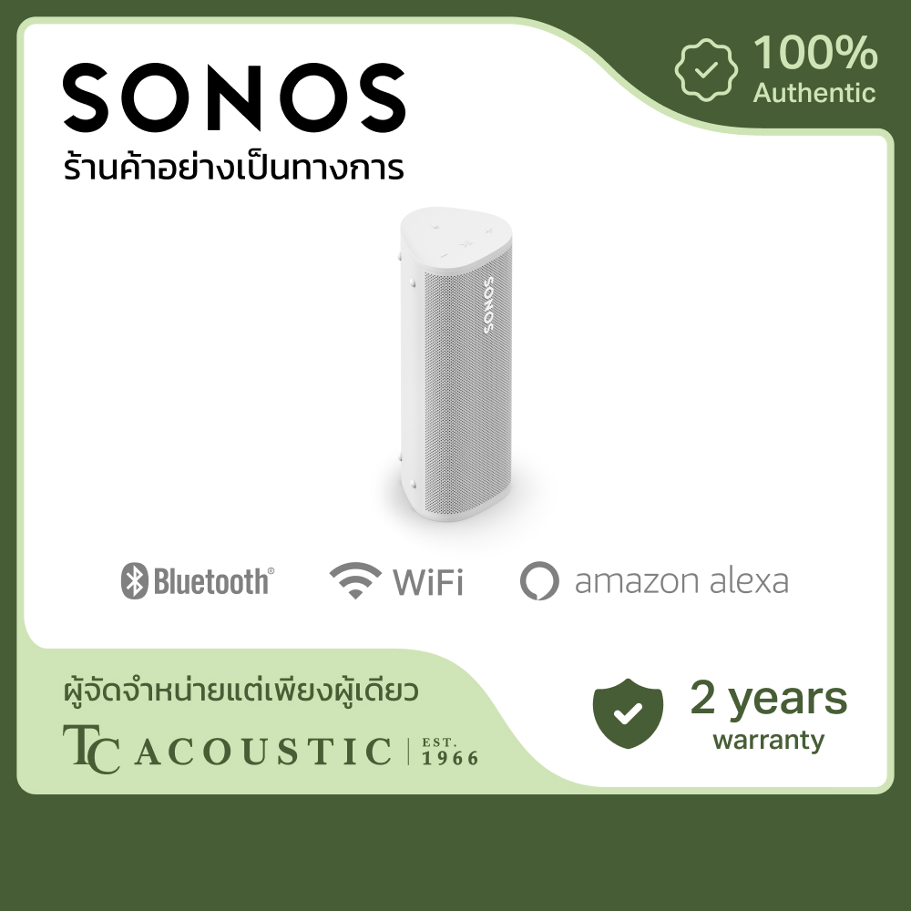 Sonos ลำโพงพกพา รุ่น Roam 2