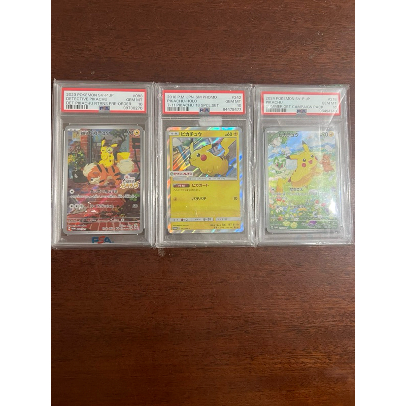 “Pikachu Promo PSA10 - Japan Exclusive”