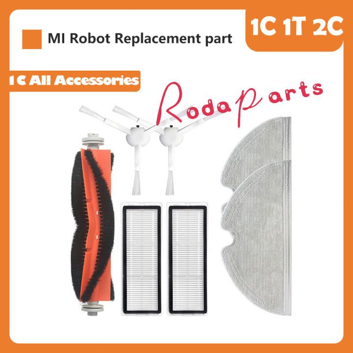 ผ้าม็อบ แปรงข้าง แปรงหลัก แปรงข้าง แผ่นกรอง HEPA 2 ชิ้น สําหรับ Xiaomi Mijia Sweeping Robot 1C 1T 2C Mop STYTJ01ZHM – โปรปัง