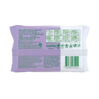 Dettol เดทตอล เซนซิทีฟ ผ้าเช็ดทำความสะอาดผิวแบบเปียก จำนวน 50 แผ่น