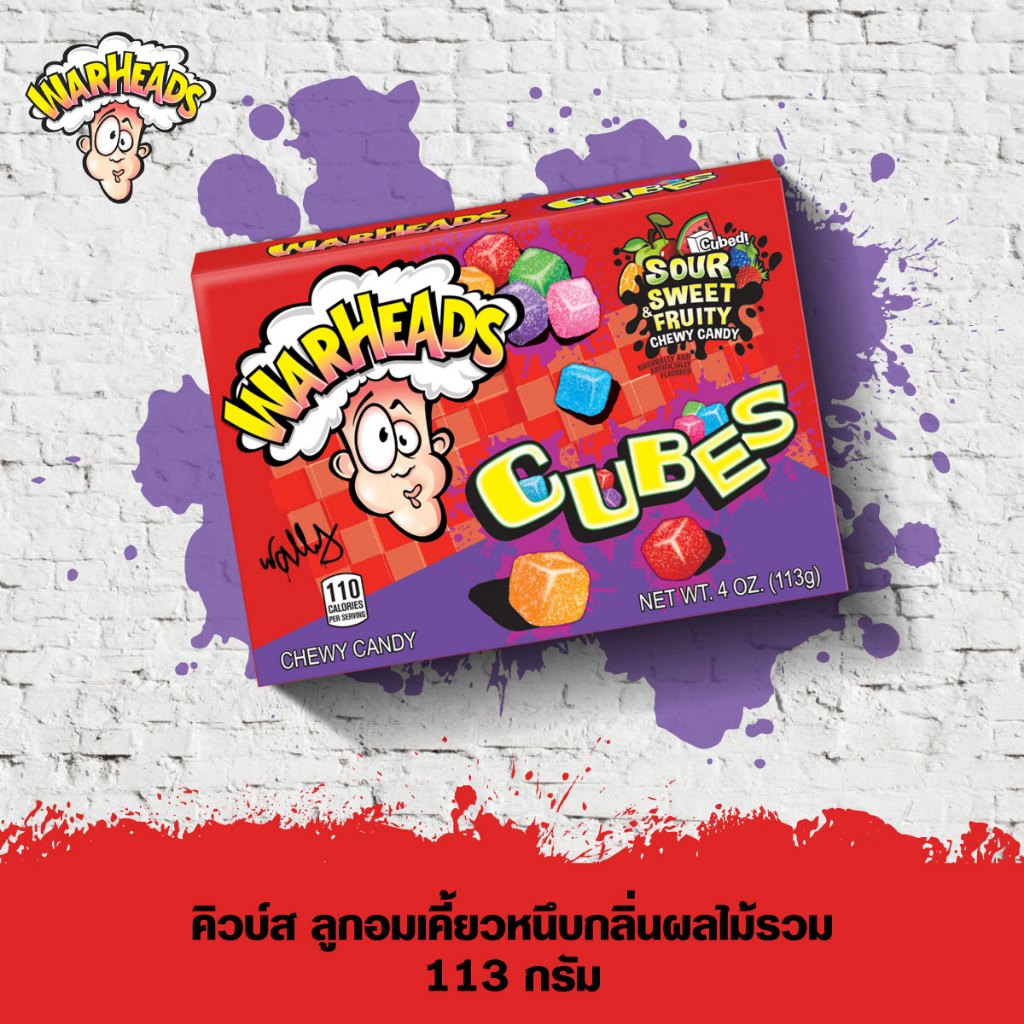 WARHEADS ลูกอมเคี้ยวหนึบกลิ่นผลไม้รวม(CHEWY CUBES)