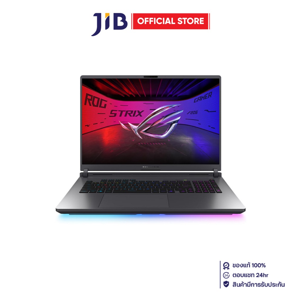 NOTEBOOK (โน้ตบุ๊ค) ASUS ROG STRIX G18 G815LW-S9112W - VOLT GREEN