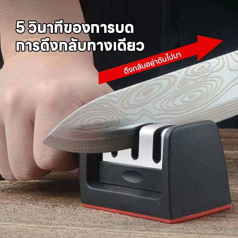 หินลับมีด ลับกรรไกร ใช้งานง่าย เหลาง่าย แท่นลับมีด สามารถถอดล้างได้ ลับได้คมมาก 3 in1 ที่ลับมีด