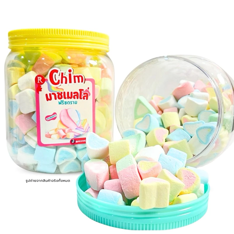 (ส่งด่วน)🍡 มาชเมลโล่ฟรีซดราย มาชเมโล่ ขนมอบกรอบ ขนมเด็ก