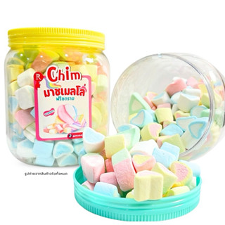(ส่งด่วน)🍡 มาชเมลโล่ฟรีซดราย มาชเมโล่ ขนมอบกรอบ ขนมเด็ก