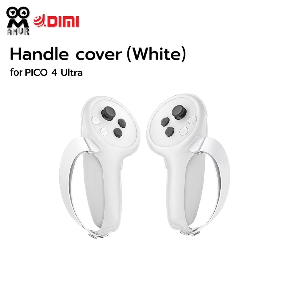 (พร้อมส่ง) เคสใส่จอยHandle cover（White）for PICO 4 Ultra สีขาว