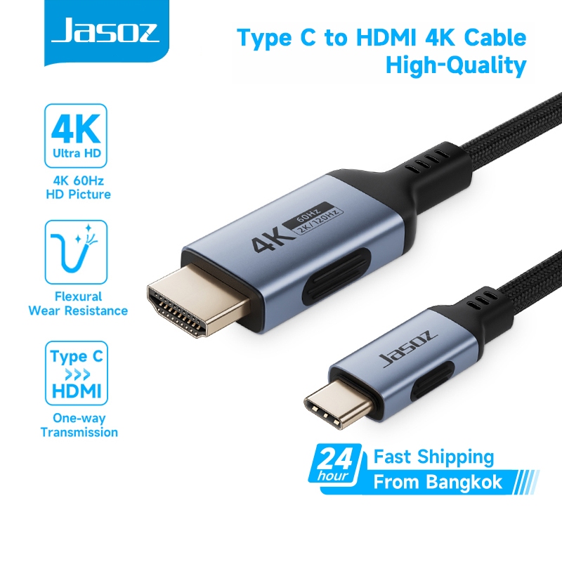 ⚡ส่งจาก กทม⚡Jasoz สายเคเบิลเชื่อมต่อ Type C ไป HDMI 2.0 Uhd 4k 60 Hz สําหรับ สำหรับโทรศัพท์มือถือ แล็ปท็อป โทรศัพท์ต่อ ท