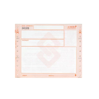 Aurora Diamond สร้อยคอ Mother of Pearl Collection เงินเเท้ 92.5% ( DNPL006 )