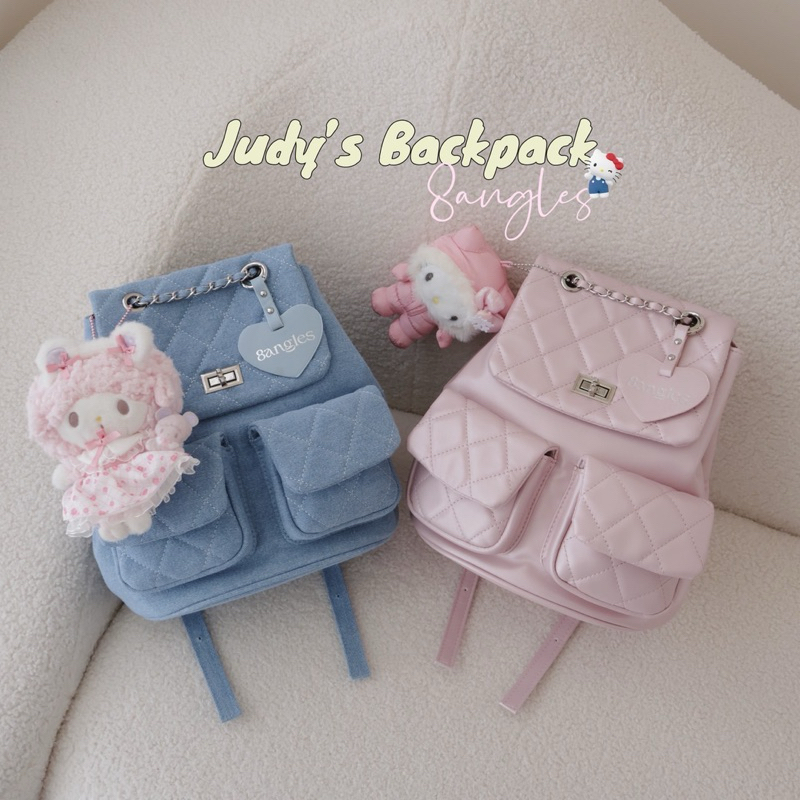 8anglesshop - 🍒🎒น้องกระเป๋าเป้ Judy backpack 13นิ้ว แถมฟรีพวงกุญแจ💖D038