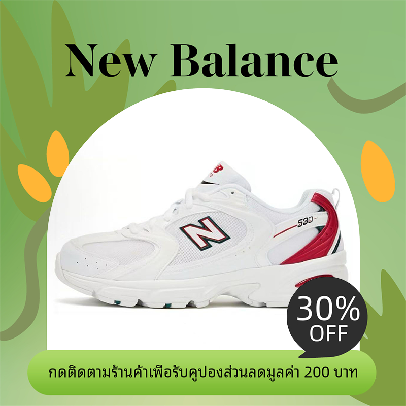 ของแท้ 100% New Balance NB 530 รองเท้ากีฬา นิวบาลานซ์ รองเท้าวิ่ง【MR530SK】