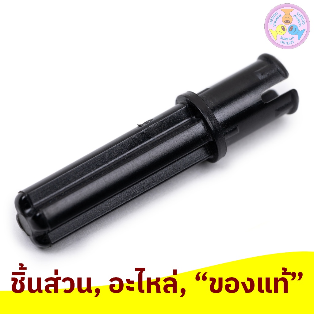 ชิ้นส่วน อะไหล่ เลโก้ Lego Part No. 18651, Technic, Axle 2L with Pin with Friction Ridges, 1 ชิ้น