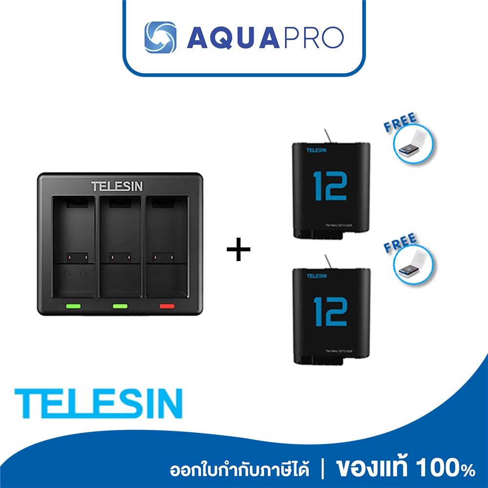 GoPro 12 / 11 / 10 / 9 Telesin Charger + Telesin Battery แท่นชาร์จ ที่ชาร์จ + แบตเตอร์รี่ ฟรีกล่องใส่แบต รับประกัน 1 ปี.